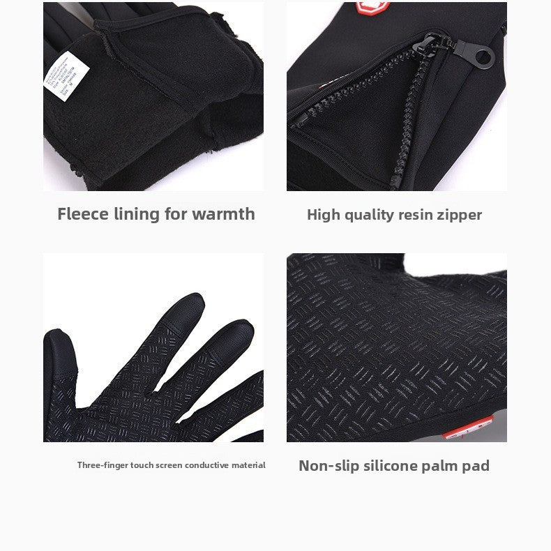 Outdoor Winter Gloves, Touchscreen andWindproof Full-Finger Gloves for Sports, Travel,and Daily Activities
