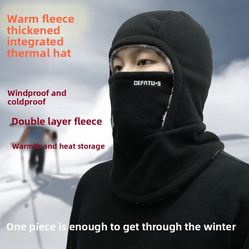 Anti-Cold Balaclava
