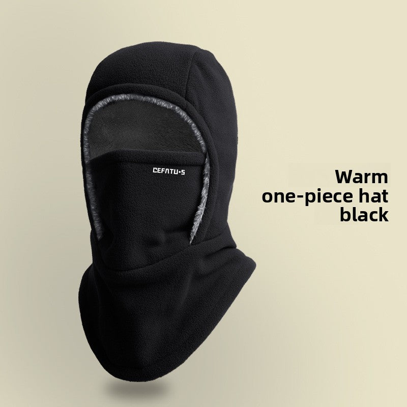 Anti-Cold Balaclava