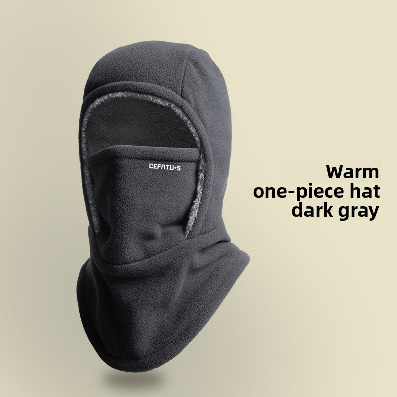 Anti-Cold Balaclava