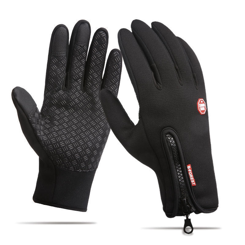 Outdoor Winter Gloves, Touchscreen andWindproof Full-Finger Gloves for Sports, Travel,and Daily Activities