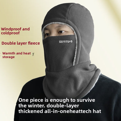 Anti-Cold Balaclava